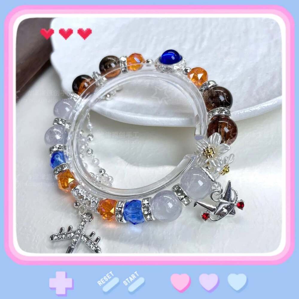 Caleb 'No Escape' Bracelet, Love and Deepspace Birthday Card Inspired, Elastic B